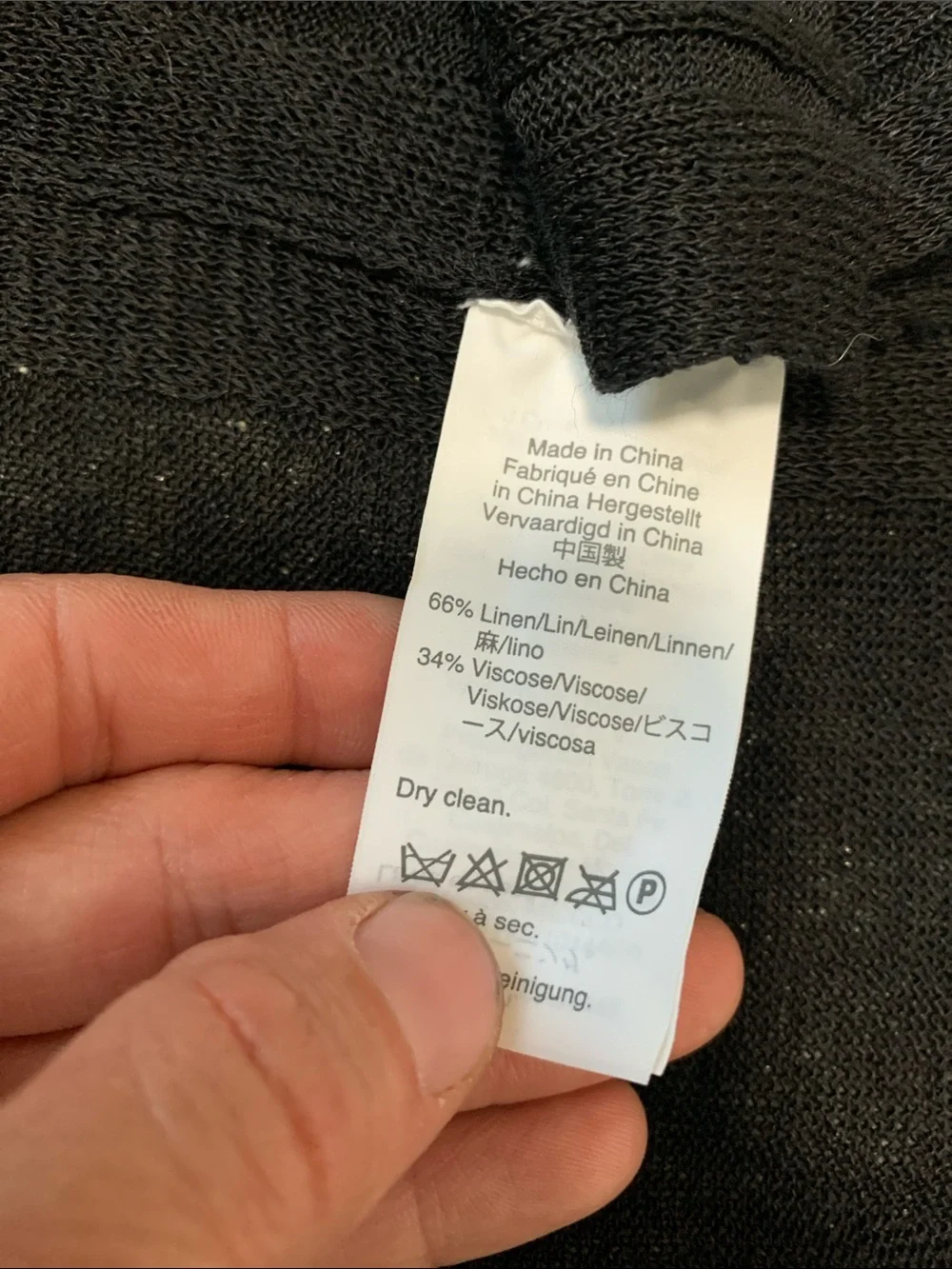 NWT J. Crew Black Gauzy Open-Front Cardigan